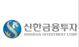 신한금투, 고객지원센터 업그레이드