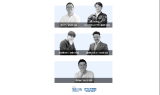 현대차 정몽구 재단, 제조·서비스·IT·플랫폼 스타트업 육성