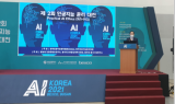 하윤수 교총회장 