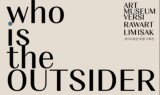 벗이미술관, ‘who is the OUTSIDER’ 특별기획전 개최