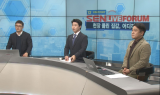 엇갈린 부동산 전망 “집값 조정” VS “상승 지속”