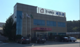 세프라, 북미 수출 성공 및 신사업 강화를 통한 기술력 증명