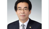 김승범 정읍시의원, 전국시군구의장協 지방의정봉사상