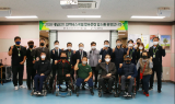 ﻿한국보훈복지의료공단, 2020 네덜란드 인빅터스게임 훈련 입소식 개최…영국 해리 왕자가 창립, 한국 첫 참가
