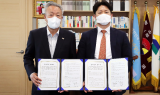 하동군-한국공공컨설팅학회, 수소산업복합단지 구축 위해 연대