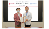 현대자동차, 고대의료원과 미래형 모빌리티 의료 서비스 '맞손'