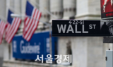 美 소비자물가지수 급등에 인플레 우려 커져…나스닥 1.66%↓