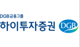 하이투자證 “CJ프레시웨이, 3분기 시장기대치 상회하는 영업실적 실현”