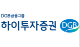 하이투자證 “하이트진로, 위드코로나 기대 시작”