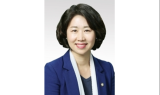공직선거법 위반 혐의 서은애 진주시의원, 1심서 당선 무효형 선고