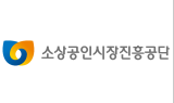 소진공, 대전·세종·충청 공공기관과 ‘취업 WEEK’ 개최