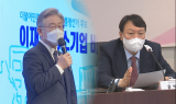 여·야 대선 후보, 잇따라 중소기업계 방문