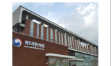 ﻿북부지방산림청, 국유림 내 농경용 무단점유지 일제정리 실시…12월부터 내년 2월말까지