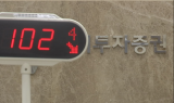 내년 IPO 시장 판 커진다…LG엔솔 등 출격