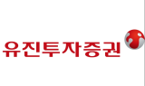 유진투자證 “셀트리온헬스케어, 렉키로나 글로벌 판매 본격화…목표가↓”