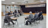 ﻿북부지방산림청, 백두대간 정책 지역협의체 제1회 정기회의 개최