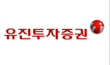 유진투자 “씨에스윈드, EU 중국산 타워 반덤핑 확정…수혜 기대”