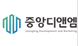 중앙디앤엠, NFT·블록체인 관련 사업목적 추가
