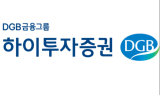 하이투자證 “SK디앤디, 지배 구조 개편으로 성장성 가시화”