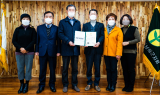 새마을운동 남해군지회  5년 연속 ‘경남도 시·군 종합평가 1위’ 수상