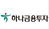 하나금투 “휠라홀딩스, 주가 회복 당분간 시간 걸릴 것”