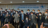 하동군, 대한민국 노인복지우수대상 최우수 수상