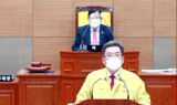 구충곤 화순군수, 민선 7기 마무리 7대 군정 운영 방향 제시