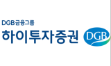 하이투자證 “롯데칠성, 음료와 주료 기초체력 개선 구간…목표가↑”