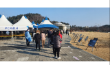 ﻿동부지방산림청, 대국민 비대면 산불예방 홍보 진행…봄철 산불조심기간(5월 15일까지)