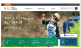 ﻿강원도교육청, '교외체험학습 온라인 시스템' 운영…5월 2일부터 학부모 서비스 이용 가능