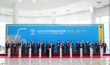 대구시·경북도 주최,‘2022 대구국제섬유박람회’3월 2일 개막