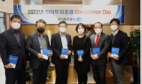 하이투자증권, 윤리 및 준법경영 확산 위해 ‘법규준수의 날’ 행사 실시
