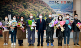 의령군, 귀농시책 효과 '톡톡'