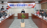 의령군, 이건희 컬렉션 지역순회전 유치 위한 공립미술관 건립 계획