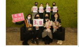 강원랜드 여성위원회, 세계 여성의 날 기념식 가져…2015년 사내 여성위원회 발족