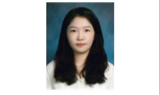 ⁠심사평가원 임나형 과장, 백혈병 환자위해 조혈모세포 기증