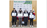 OK금융그룹, 제39회 '한국 대학 골프대회'…골프 유망주에 장학금 전달