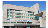 ﻿강원도교육청, 제1회 추경 3,015억 늘린 3조 6,670억 원 편성