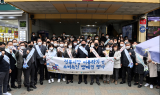 ⁠원주시, 전통시장 이용하기 및 소비 촉진 캠페인 실시