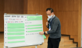 ⁠강원도교육청, MZ세대 이해를 위한 ‘청렴수다회’ 개최…청렴 강원교육 조성