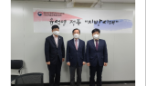 최복수 강원도행정부지사, '강원지역 핵심 현안' 새 정부 국정과제로 반영 건의