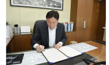 전국혁신도시(지구)협의회, 수도권 공공기관 혁신도시 2차 이전 촉구 공동건의문 서명식 진행