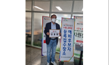 권용범 대구·경북벤처기업협회 전 회장, 대구시장 예비후보 등록· · ·본격 선거운동 돌입