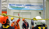 중부발전, 공기업 최초 해상풍력 자체 O&M 전문인력 육성 개시