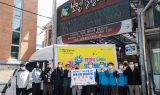 한국중부발전, 전통시장 배송차량 지원…지역상생 ESG 가치 확산