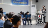 기보 “가사·금융 법률문제, 상담으로 해결하세요”
