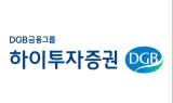 하이투자證, 유튜브 콘텐츠 확대…고객 서비스 강화