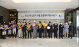 한국마사회, 서울경마 말관계자 다승달성 기념행사 개최