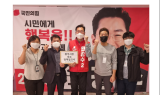 원주 공무원노조, 시장 후보자에게 조직문화 혁신 정책질의서 전달