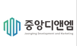 중앙디앤엠, 현대로템과 29억 규모 ‘KTX-이음’ 무선장치 공급 계약